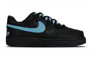 Nike Court Vision Low