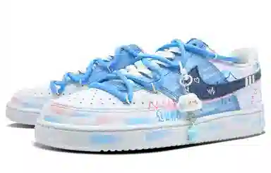 Nike Court Vision 1 SSS