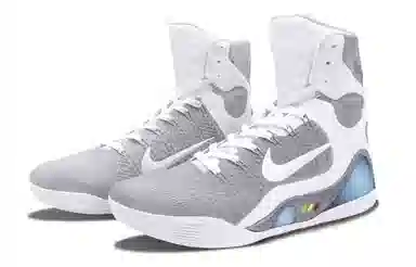 Nike Kobe 9 Elite High Protro "Halo"