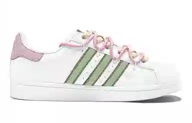 adidas originals SUPERSTAR