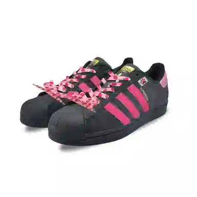 adidas originals SUPERSTAR