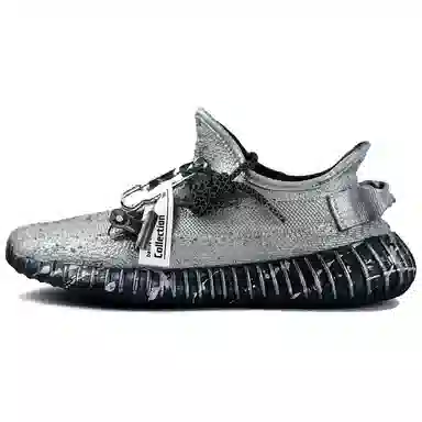 adidas originals Yeezy Boost 350 V2