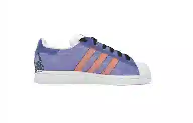 adidas originals SUPERSTAR