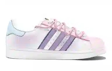 adidas originals SUPERSTAR