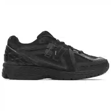 New Balance M1906 RBB