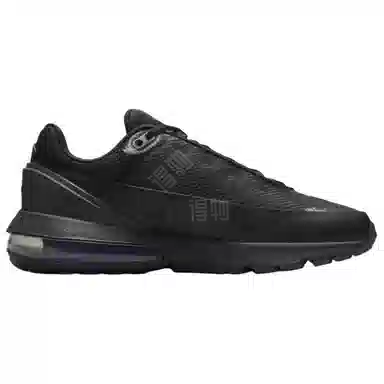 Nike Air Max Pulse