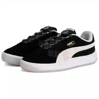 FUMITO GANRYU x PUMA GV Special