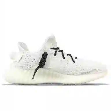 adidas Yeezy Boost 350 V2
