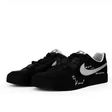 Nike Court Royale PD