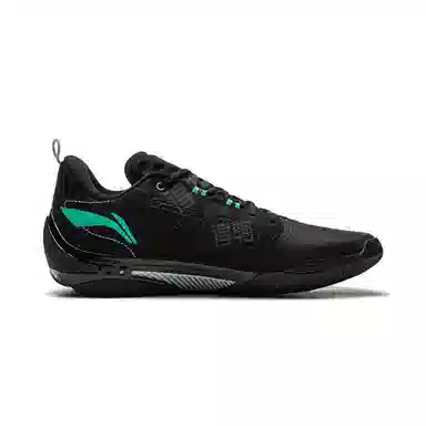 LiNing 808 4 Ultra