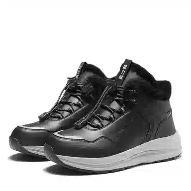 Zhulijian Snow Boots