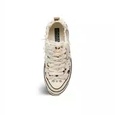 xVESSEL Party Low Canvas Beige