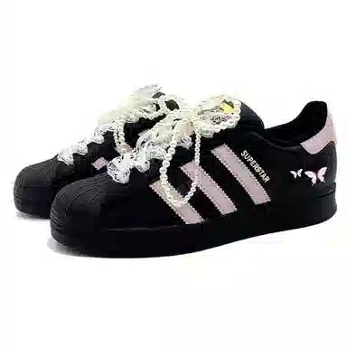 adidas originals SUPERSTAR