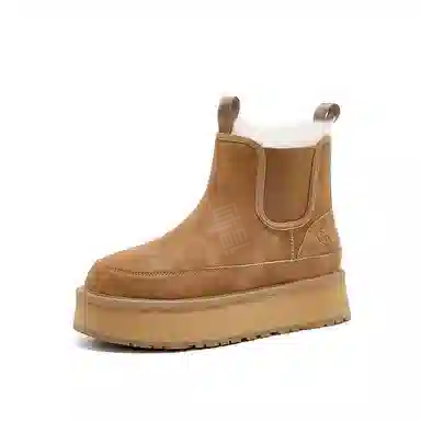 HARSON 7cm