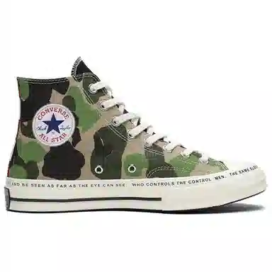 Brain Dead x Converse Chuck 70