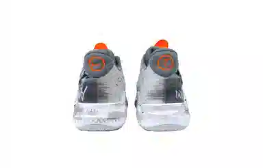 Nike KD Trey 5 IX