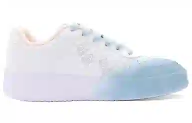 LiNing Fuzhou Canghai