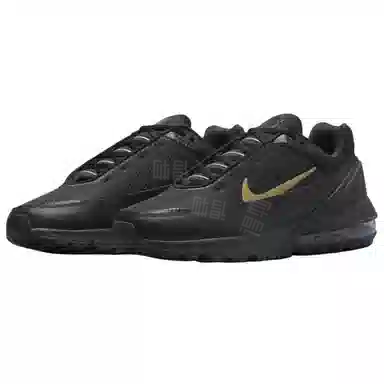 Nike Air Max Pulse