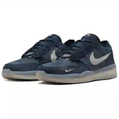 Nike SB PS8