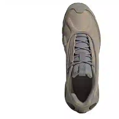 adidas Wonder Runner