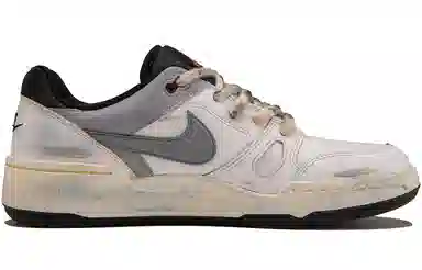 Nike Full Force Brown White