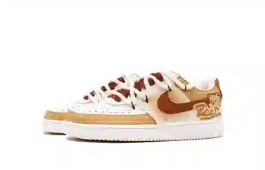 Nike Court Vision 1