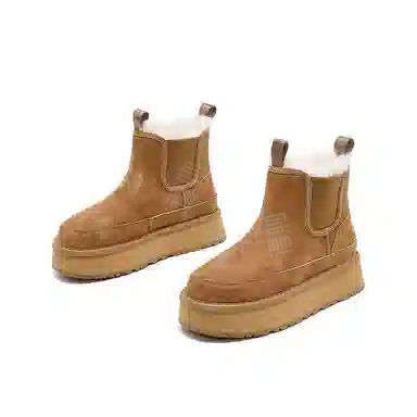 HARSON 7cm