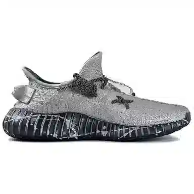 adidas originals Yeezy Boost 350 V2