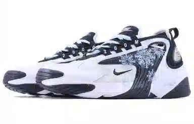 Nike Zoom 2K White Blue