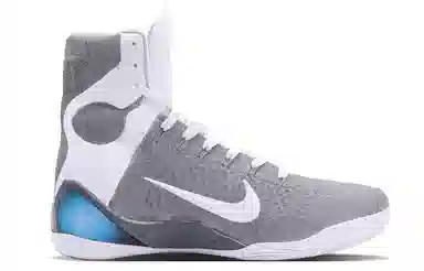 Nike Kobe 9 Elite High Protro "Halo"