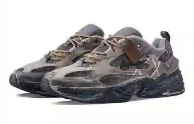 Nike M2K