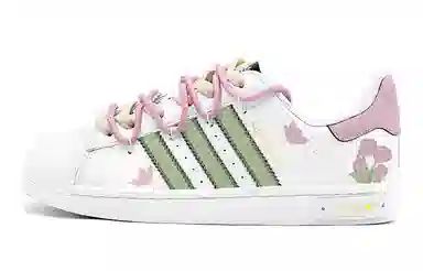 adidas originals SUPERSTAR