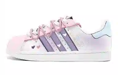 adidas originals SUPERSTAR