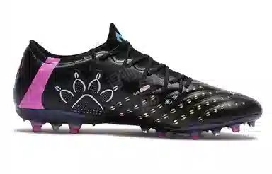 KELME MG 2.0