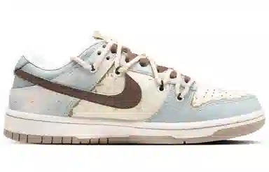 Nike Dunk QXK