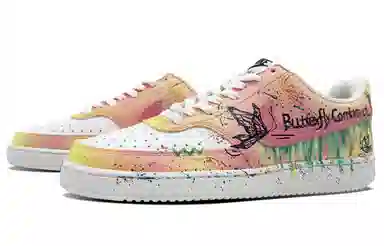 Nike Court Vision Low