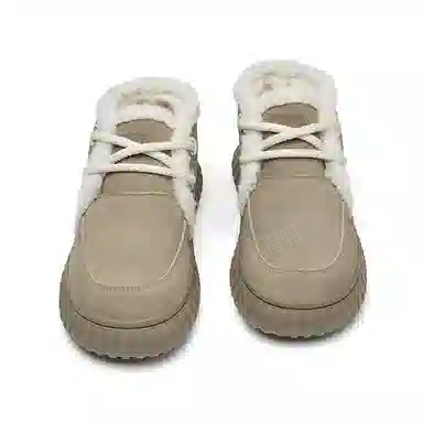 Feiyue