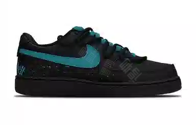 Nike Court Vision Low "Lonely Blue"