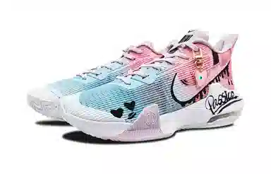 Nike Air Max Impact 3 Pink