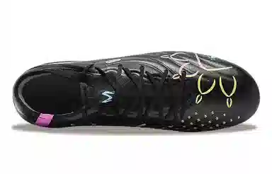 KELME MG 2.0