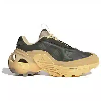 adidas Wonder Runner Yellow Brown