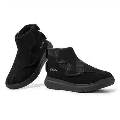 Feiteweier Snow Boots