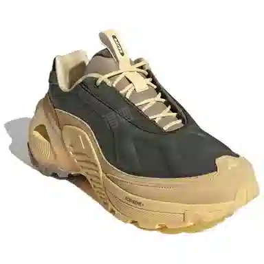 adidas Wonder Runner Yellow Brown