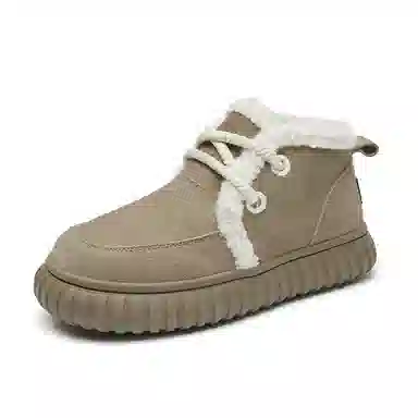 Feiyue