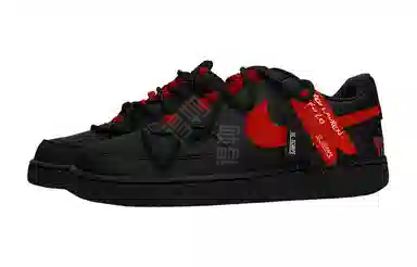 Nike Court Vision Low