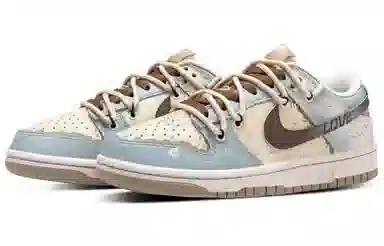 Nike Dunk QXK