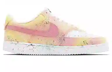 Nike Court Vision Low