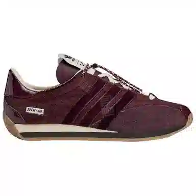 SONG FOR THE MUTE x adidas Originals