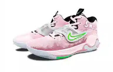 Nike KD Trey 5 X