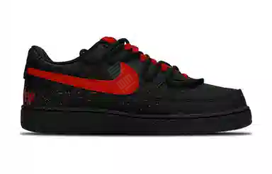 Nike Court Vision Low